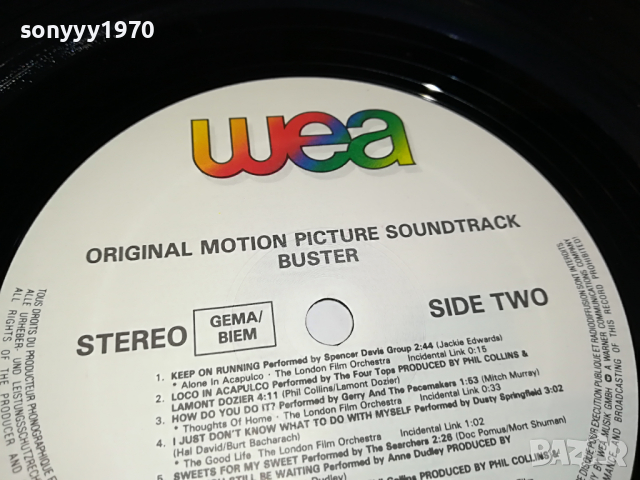 поръчана-BUSTER-PHIL COLLINS-MADE IN GERMANY  0304221745, снимка 17 - Грамофонни плочи - 36329986