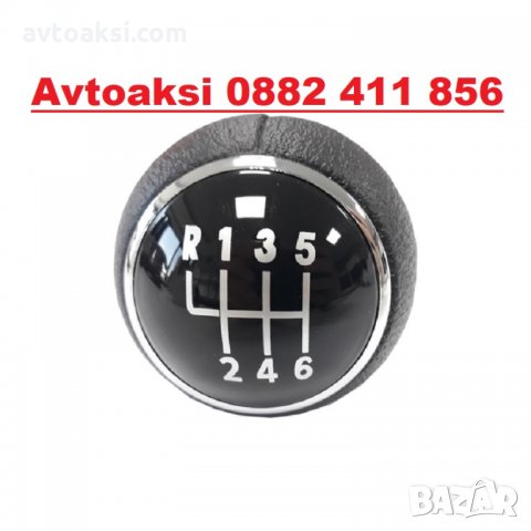 ТОПКА СК. ЛОСТ VW GOLF/ГОЛФ 5/6 JETTA, снимка 2 - Аксесоари и консумативи - 34504858