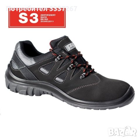 Мъжки работни обувки 43, снимка 1 - Други - 44215016