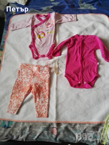 Лот бебешки дрехи момиче 0-3м, боди, ританки, гащеризон, чувалче, шапка, детски дрехи, снимка 6 - Комплекти за бебе - 34478354