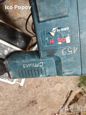 Къртач Bosch gsh 11 E, снимка 4 - Къртачи - 56275234