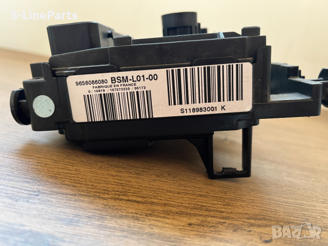 Бушонно табло BSM-L01-00 БСМ-Л01-00, снимка 2 - Части - 36183101