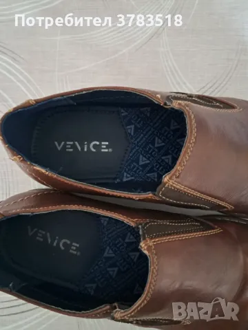 Обувки, снимка 6 - Официални обувки - 50237764