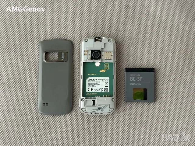 Като Нова Nokia 6710s Navigator, снимка 8 - Nokia - 56118153