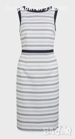 Дамска рокля на Hobbs London 