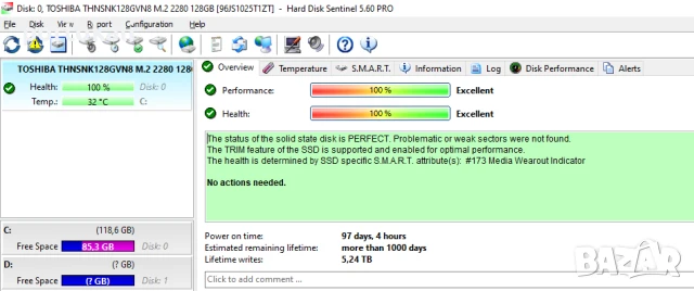 +ГАРАНЦИЯ! Лаптоп Lenovo T470s Intel Core i5-7300U / 8GB RAM / 128GB SSD, снимка 13 - Лаптопи за работа - 50458481