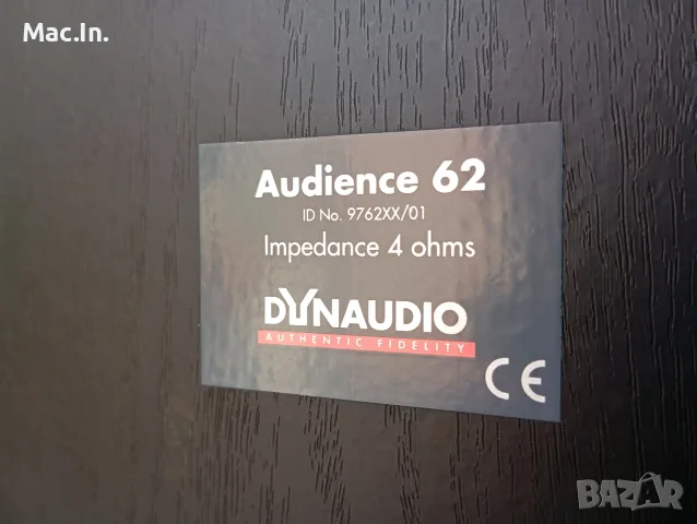Тон колони DYNAUDIO Audience 62, снимка 10 - Тонколони - 55751177
