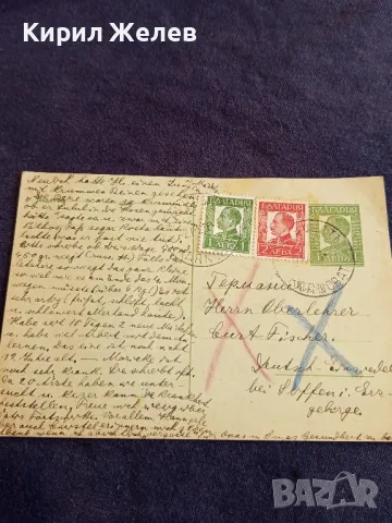  Пощенска картичка Царство България 1936г. кореспонденция с Фашистка Германия с печати и марки 40712, снимка 7 - Филателия - 47988213