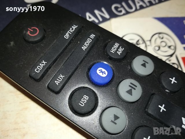 philips bluetooth remote-swiss 0408231552, снимка 5 - Други - 41757205