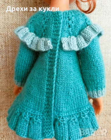 Кукла Паола Рейна 33 см, снимка 2 - Кукли - 52752275