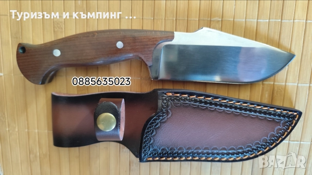 Класически ловен нож / 45 /, снимка 11 - Ножове - 52400711