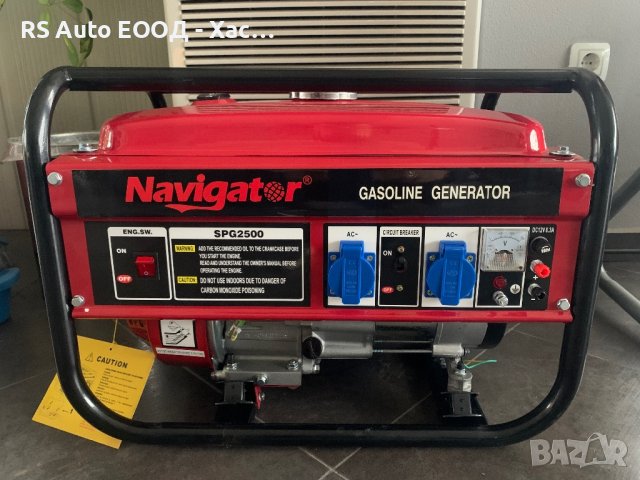 Генератор за ток NAVIGATOR SPG 2500, снимка 1 - Генератори - 39022897
