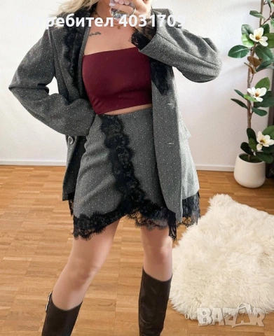 Дамски комплект 