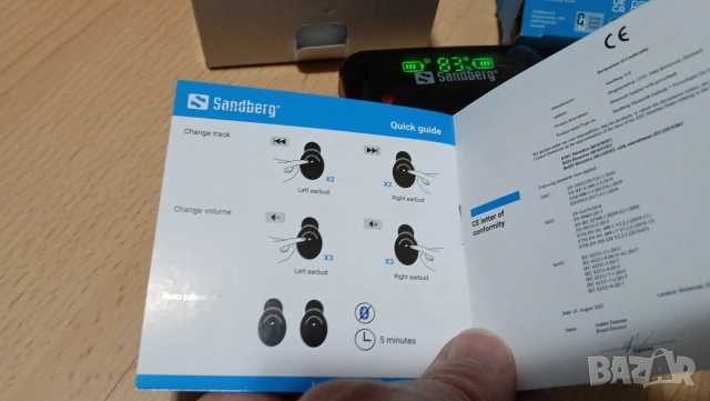 Блутут слушалки, снимка 9 - Bluetooth слушалки - 53851611