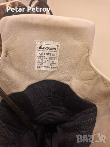 Обувки Viking 45, снимка 4 - Оборудване и аксесоари за оръжия - 52499449
