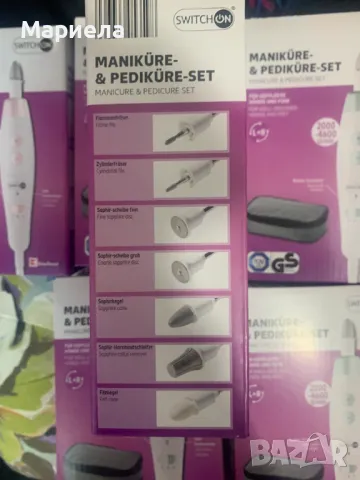 Електрическа Пила за Маникюр и Педикюр с Приставки, снимка 5 - Педикюр и маникюр - 48691517