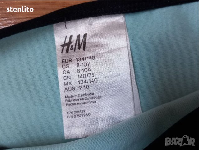 Комплект детски бански H&M размер 134/140, снимка 7 - Детско бельо и бански  - 41704707