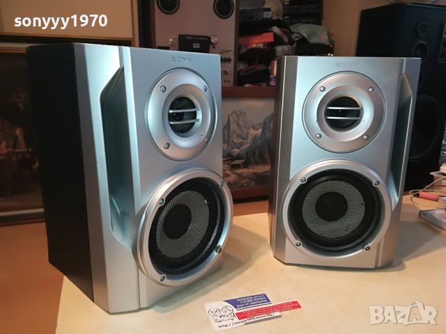 SONY SS-RG11 ВНОС GERMANY 0904231027L, снимка 5 - Тонколони - 40307586