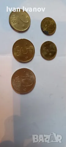 монети от 1992 година, снимка 1