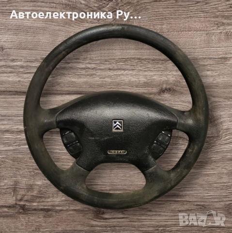 Мултиволан за Citroen Xsara Picasso (09.1999 - 06.2012)