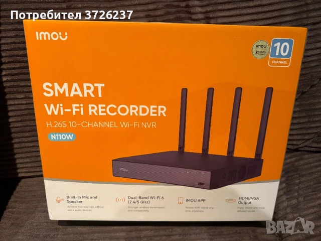 IMOU Smart Wi-Fi Recorder N110W — 10-канален Wi-Fi видеорекордер