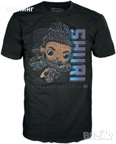 Funko POP! Marvel Black Panther - фигура и тениска, снимка 7 - Колекции - 51933518