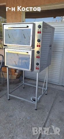 Тави за Агнета Прасенца за печене готвене , снимка 4 - Обзавеждане за заведение - 52704245