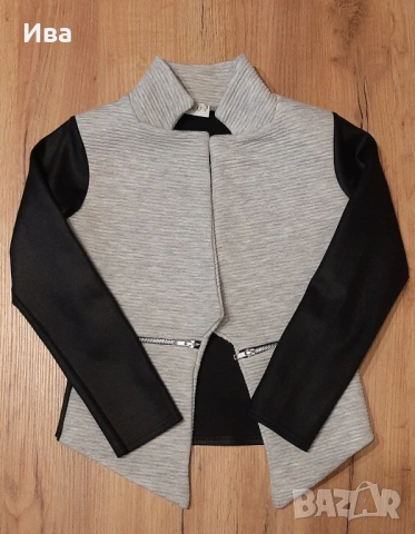 Ежедневно сако