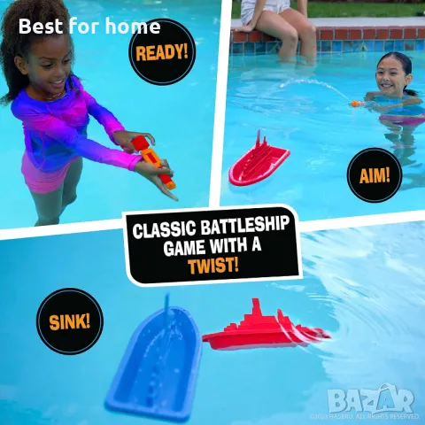 Hasbro Battleship Splash, снимка 2 - Други - 49565401