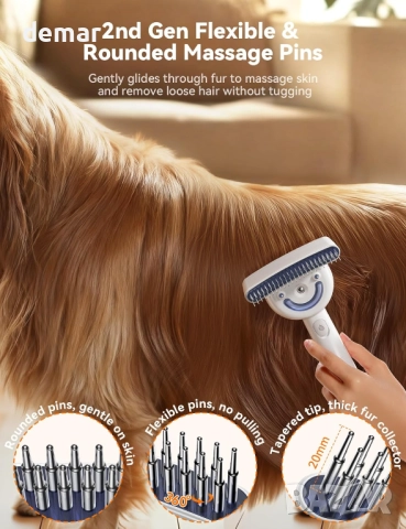 Четка за кучета FEELNEEDY за груминг, двустранна, акумулаторна, IPX6, снимка 3 - За кучета - 52432438