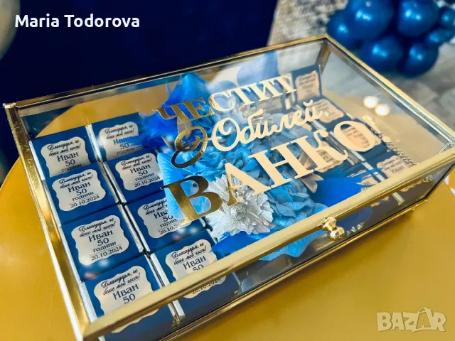 Арка за балони под наем- украса за кръщене, абитуриентски бал, юбилей, сватба, снимка 18 - Декорация - 40365374