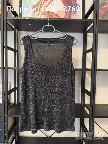 Потник Vero Moda