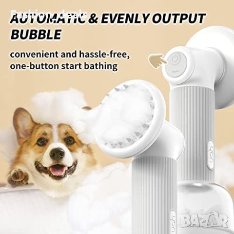 Нова Автоматична Четка за баня за кучета котки с дозатор за сапун/ Грижа , снимка 7 - За кучета - 41355965