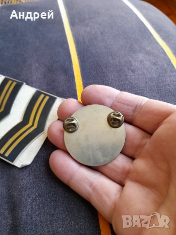 Стара емблема,знаци Митница, снимка 5 - Колекции - 40612874