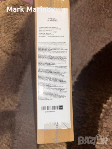 HP Laptop 15.6″ | Intel Celeron, снимка 4 - Лаптопи за работа - 53305022