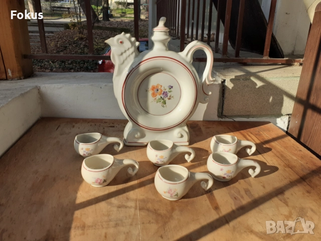 Български порцелан -сервиз за греяна ракия с кратунки Уникат
