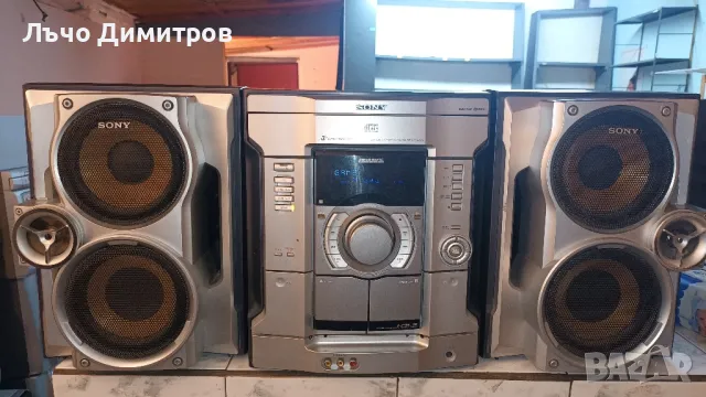 SONY HCD-RG220, снимка 1