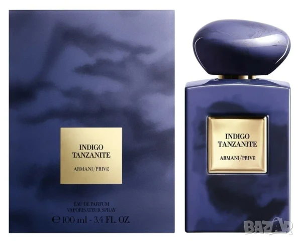 Armani Privé - Indigo Tanzanite by Giorgio Armani decant samples