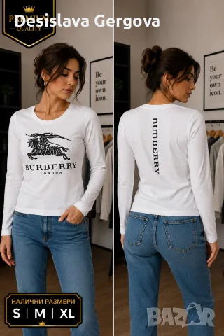 Ново чисто нови тениски, снимка 11 - Тениски - 56223143