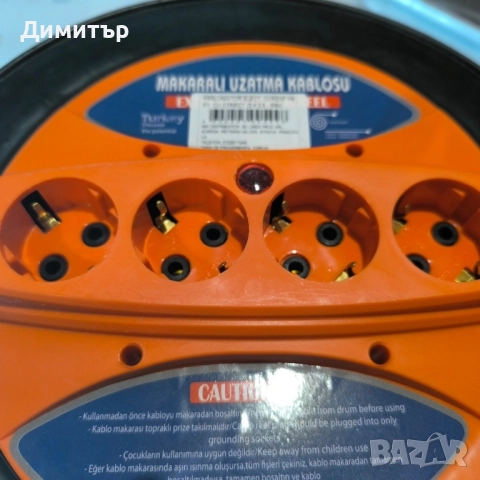 Разклонител удължител макара НОВИ , снимка 5 - Други инструменти - 52476408