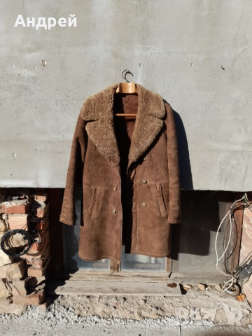 Стар Мъжки кожух