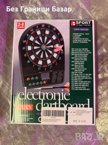 Нов Електронен дартс сет с дисплей и звукови ефекти, парти забавление