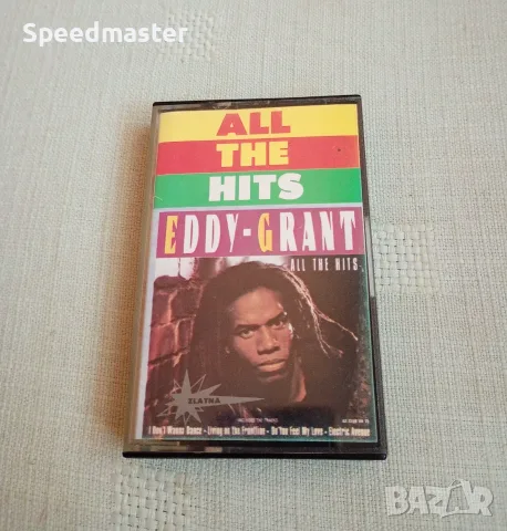 Eddy Grant - All Time Hits