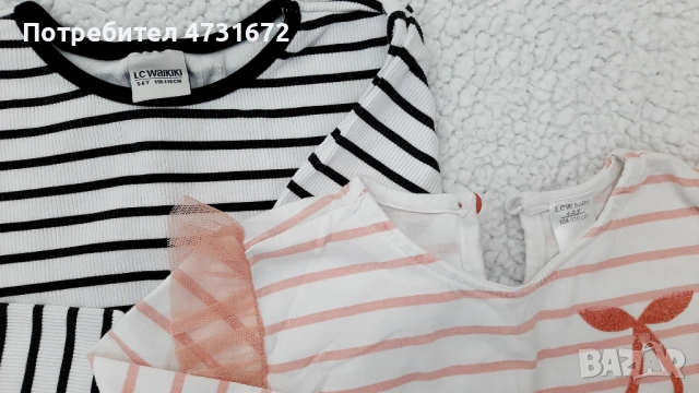 Детски памучни блузи, снимка 2 - Детски Блузи и туники - 53401612