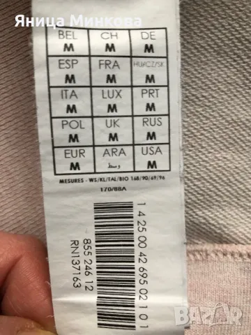 Дамска блуза, снимка 6 - Блузи с дълъг ръкав и пуловери - 49244989