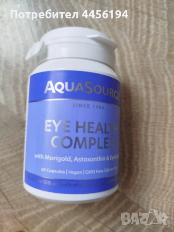 Продукт за очите 