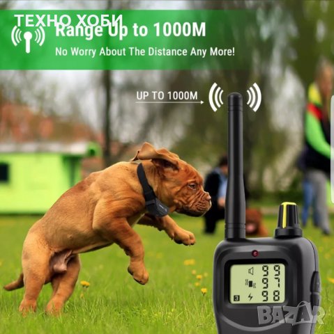 ЕЛЕКТРОНЕН НАШИЙНИК ЗА КУЧЕ,ДО 1000 МЕТРА ОБХВАТ,ВОДОУСТОЙЧИВИ, снимка 13 - За кучета - 34641735