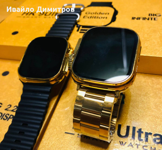 Смарт часовник 2 в 1 C9 ultra max, 2.02-инча, с двойна каишка, снимка 2 - Мъжки - 44716976