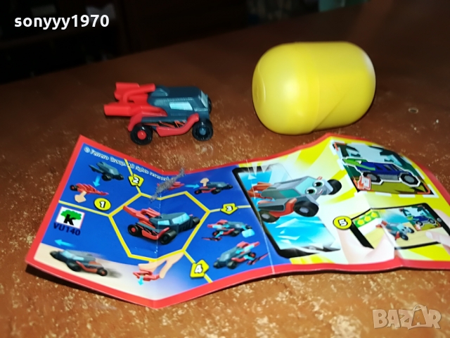 KINDER CAR-КОЛЕКЦИОНЕРСКА КОЛА 1003221729, снимка 2 - Колекции - 36060402