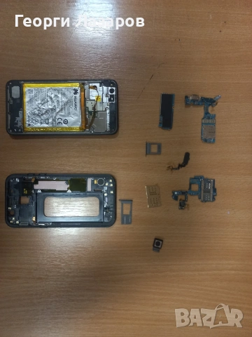 phone parts